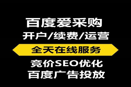 信息流广告代理案例策略优化